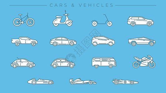 汽车和车辆概念线样式矢量图标集掀背车引擎摩托车交通运输速度面包车轿车图表赛车图片