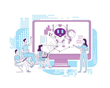 业务分析 bot 细线概念矢量图  AI机器人开发讲座 用于网页设计的分析师 2D 卡通人物 自动互联网搜索软件创意 ide图片