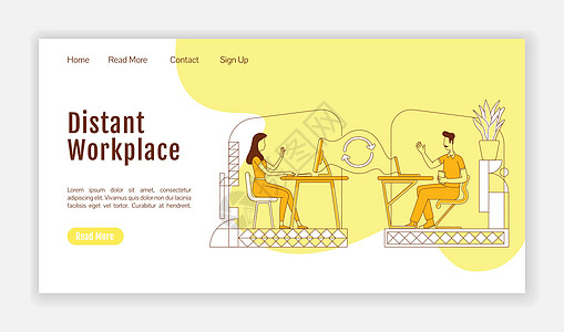 遥远的工作场所着陆页平面轮廓矢量模板 远程工作主页布局 具有卡通轮廓特征的自由职业单页网站界面 外包图片