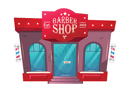 理发店前面的卡通矢量图 美容店外观 带有招牌平面颜色对象的理发店大楼 在白色背景上孤立的理发店入口图片