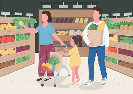 超市平面彩色矢量插图中的家庭 丈夫和妻子带着蹒跚学步的孩子买杂货 在手推车附近的孩子 有女儿的父母 2D 卡通人物 背景为室内图片