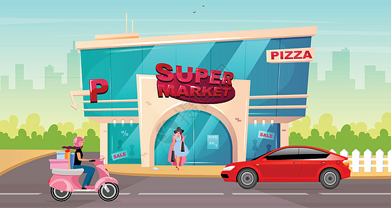 市中心平面彩色矢量插图中的超市入口 女人走出商场 铺面 大卖场附近有汽车的道路 背景为人行道的现代 2D 卡通城市景观图片