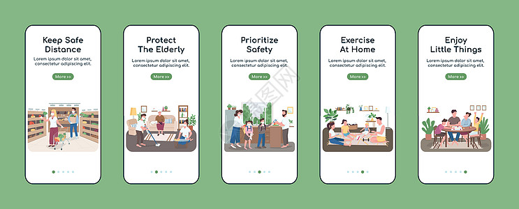 检疫措施载入移动应用程序屏幕平面矢量模板 保持安全距离 演练网站步骤与字符  UXUIGUI 智能手机卡通界面外壳印刷品系列图片
