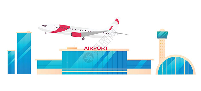 机场平面颜色矢量对象集 控制塔终端和飞机 2D 孤立的白色背景卡通插图 商业空运航空公司服务图片