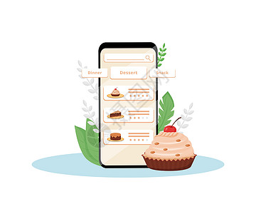 在线甜点质量评估移动应用平面概念矢量图 糕点口味标记选择选项 客户反馈互联网服务智能手机应用程序创意图片