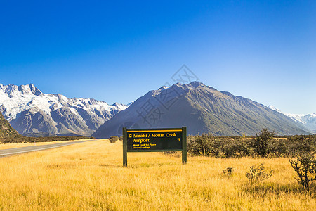 新西兰库克山旅游旅行国家公吨冰川顶峰风景白色公园高山图片