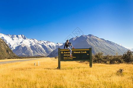 新西兰库克山风景顶峰高山旅行国家公吨冰川旅游地标白色图片