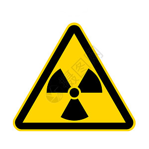 白纸上隔离的辐射黄色危险标志 并贴着剪片图片