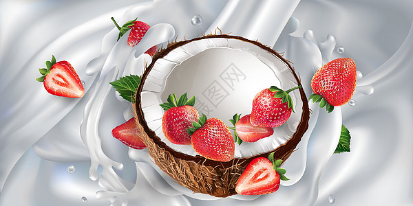 乳白色背景中的椰子和草莓图片