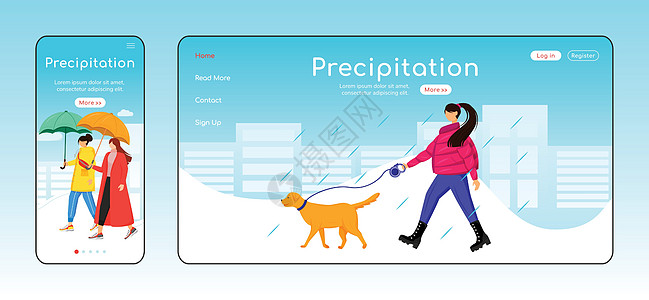 降水着陆页平面颜色矢量模板 移动显示 女士遛狗主页布局 雨天一页网站界面卡通人物 潮湿天气图片
