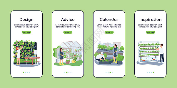 景观设计载入移动应用程序屏幕平面矢量模板 园丁建议和日历 演练网站步骤与字符  UXUIGUI 智能手机卡通界面外壳印刷品系列图片