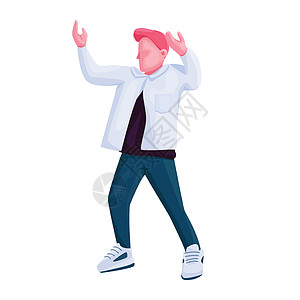 穿着时髦衣服的男人跳舞扁平的颜色矢量不露面的角色 时尚的年轻人站立展示舞蹈动作孤立的卡通插图 用于网页图形设计和动画图片