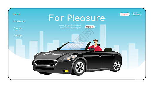 对于快乐着陆页平面颜色矢量模板 汽车展厅主页布局 豪华汽车销售一页网站界面与卡通人物 娱乐交通图片