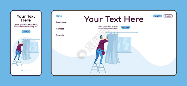 人挂窗帘自适应着陆页平面颜色矢量模板 家庭维修手机和 PC 主页布局 修理工一页网站用户界面 上门维修网页跨平台设计背景图片
