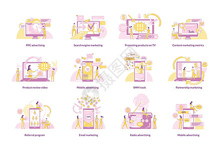 数字营销细线概念矢量插图集 营销人员和客户用于网页设计的 2D 卡通人物 促销策略广告技术创意图片