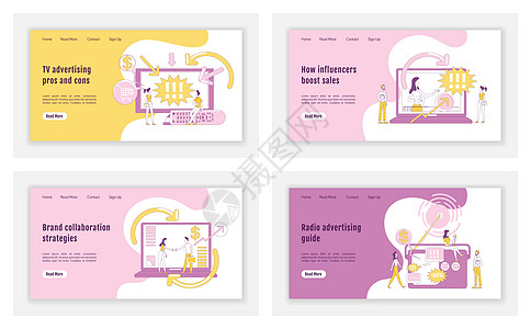 数字广告着陆页平面轮廓矢量模板集 营销技术主页布局 品牌一页网站界面与卡通轮廓字符 网页横幅网页图片