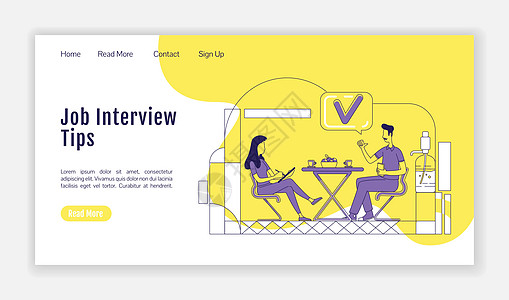 求职面试技巧着陆页平面轮廓矢量模板 工作搜索建议主页布局 自我介绍一页网站界面与卡通轮廓字符 网页横幅网页图片