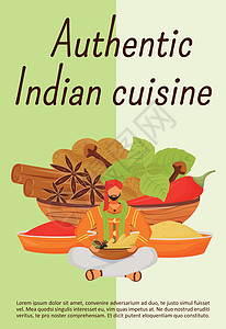 正宗的印度美食海报平面矢量模板 传统的印度香料小册子一页概念设计与卡通人物 东方美食配料传单图片