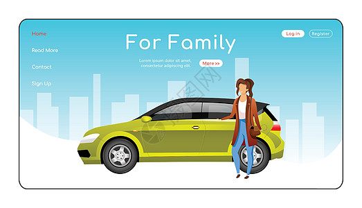 对于家庭登陆页面平面颜色矢量模板 汽车经销商服务主页布局 汽车销售一页网站界面与卡通人物 宽敞的两厢车图片