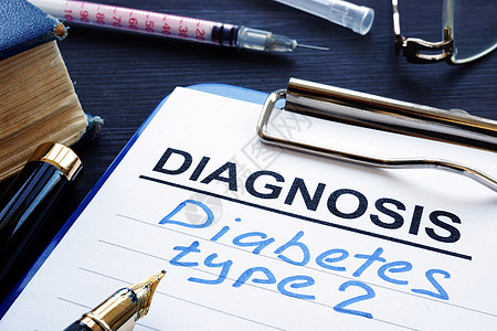 诊断为2型糖尿病的诊断形式图片
