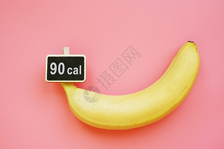 香蕉和卡路里含量用于计算饮食计划图片