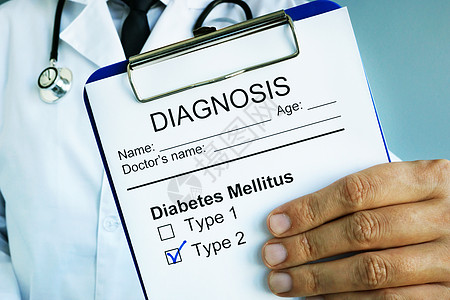 2型糖尿病诊断 以医学形式进行 病历图片