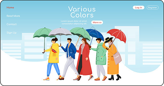 各种颜色的雨伞着陆页平面颜色矢量模板 穿着雨衣的人主页布局 雨天一页网站界面与卡通人物 行走的人群图片