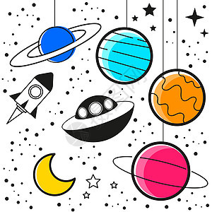 太空银河星座印花可用于生肖星瑜伽马火箭艺术天文学插图绘画天空涂鸦科学飞船蓝色图片