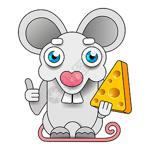 滑稽可爱的老鼠站着拿着奶酪矢量 白老鼠动物十二生肖荒野卡通片快乐庆典尾巴毛皮宠物害虫图片