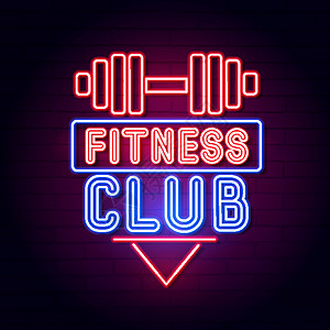 健身标志健身中心健身房  Led 霓虹灯标志显示 韦克托健康标签重量身体男人肌肉健美俱乐部广告牌训练插画