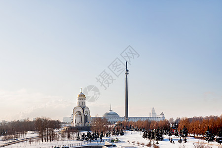 莫斯科的胜利公园 专为纪念19411945年第二次世界大战而献身 在阳光明媚的冬季日景全景 俄罗斯宗教纪念馆博物馆地标纪念碑记忆图片