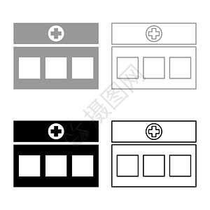 医院诊所医疗建筑图标轮廓设置黑色灰色矢量插图平面样式 imag图片