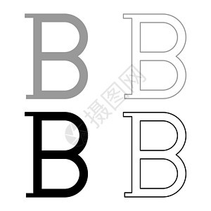 Beta 希腊符号大写字母大写字体图标轮廓设置黑色灰色矢量插图平面样式 imag图片