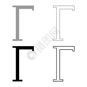 Gamma 希腊符号大写字母大写字体图标轮廓设置黑色灰色矢量插图平面样式 imag图片