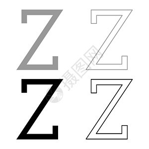 Zeta 希腊符号大写字母大写字体图标轮廓设置黑色灰色矢量插图平面样式 imag图片