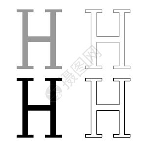 Eta 希腊符号大写字母大写字体图标轮廓设置黑色灰色矢量插图平面样式图像图片