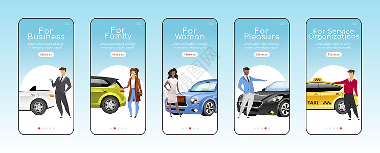 载入移动应用程序屏幕平面矢量模板的汽车类型 不同用途的汽车 演练网站步骤与字符  UXUIGUI 智能手机卡通界面图片