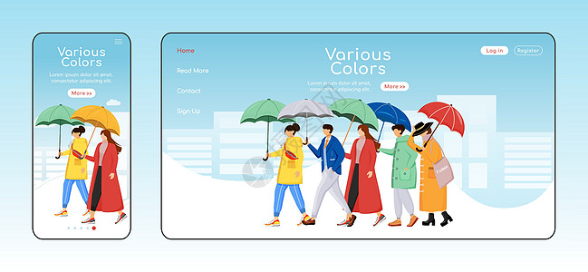 各种颜色的雨伞着陆页平面颜色矢量模板 移动显示 穿着雨衣的人主页布局 雨天一页网站界面卡通人物 步行人群网页图片