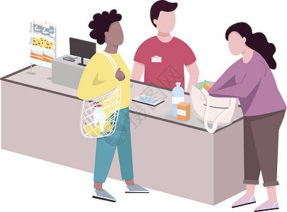 人们在超市结账平面彩色矢量不露面的人物 购物者进行采购 带有可重复使用购物袋的买家独立卡通插图 用于网页图形设计和动画图片