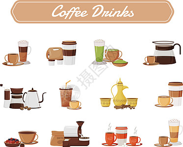 咖啡饮料平面颜色矢量对象集 卡布奇诺服务 传统的达拉 陶瓷杯中的美式咖啡 浓缩咖啡外卖 白色背景上的杯子和水壶 2D 孤立卡通插图片