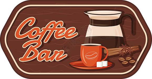 咖啡吧平面颜色矢量标签 强烈的热饮包装贴纸 在杯子里加香料的美式咖啡 带有排版的传统 带饮料孤立卡通设计元素的锅图片