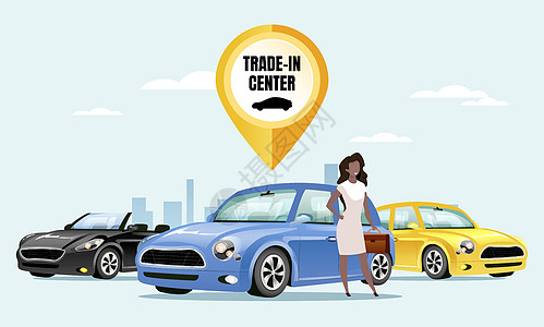 贸易中心平面彩色矢量插图 背景为城市景观的女性客户销售员 2D 卡通人物 换车服务汽车购买 汽车经销服务图片