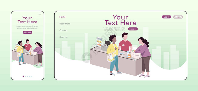 杂货店购物自适应登陆页面平面颜色矢量模板 在线超市移动和 PC 主页布局 用可重复使用的袋子购买一页网站 UI 网页跨平台设计图片