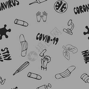 冠状病毒保护相关的无缝模式 矢量手绘涂鸦插画图片