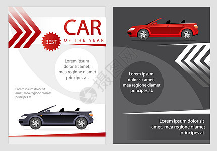 年度汽车平面矢量小册子模板 高级汽车传单小册子可打印传单设计 豪华交通杂志页面卡通年度报告信息图表海报与文本 spac图片