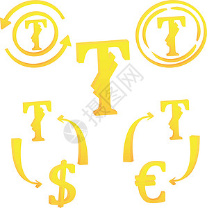 图格里克蒙古货币符号集的 ico图片