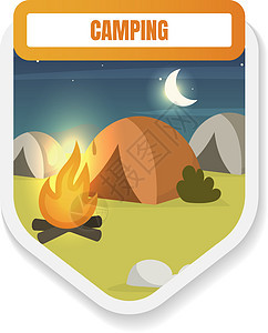 野营平面颜色矢量徽章 夜宿树林 营火和帐篷 旅游探险 营地在森林里 远足图形贴纸 远征孤立的卡通设计元素图片