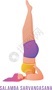 平面矢量图解 支撑肩倒立 穿着橙色和紫色运动服做瑜伽的白种女人 健身 白色背景上的孤立卡通人物图片