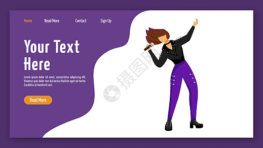 女歌手登陆页面矢量模板 带平面插图的主唱网站界面理念 音乐家 主页布局 音乐乐队成员网页横幅网页卡通概念图片
