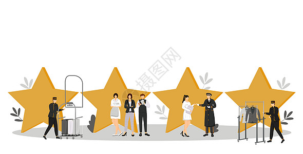 酒店工作人员平面彩色矢量插图 管理员 度假村经理 女管家 有质量明星的服务人员在惠特上隔离卡通人物图片